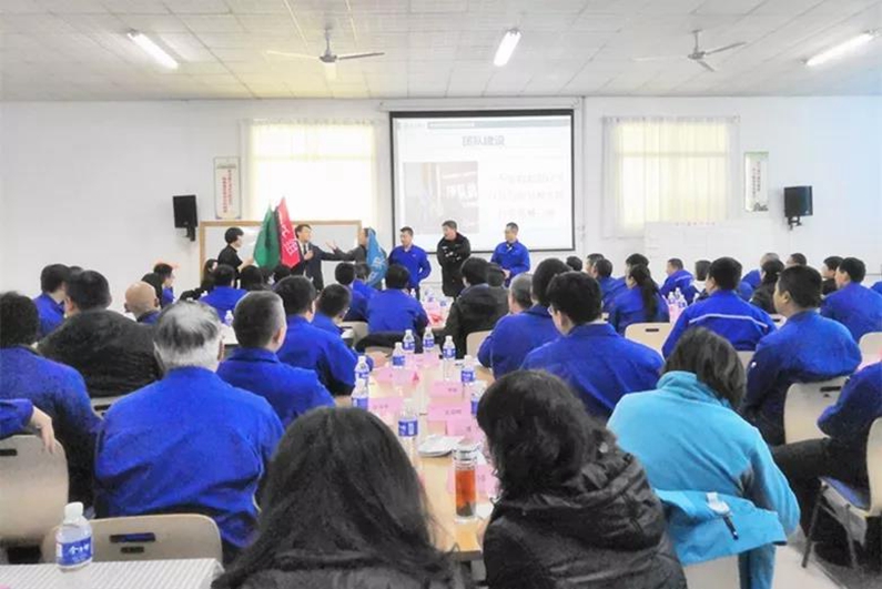 行動(dòng)創(chuàng)造價(jià)值，結(jié)果改變?nèi)松Ｃ斯緢F(tuán)隊(duì)執(zhí)行力培訓(xùn)